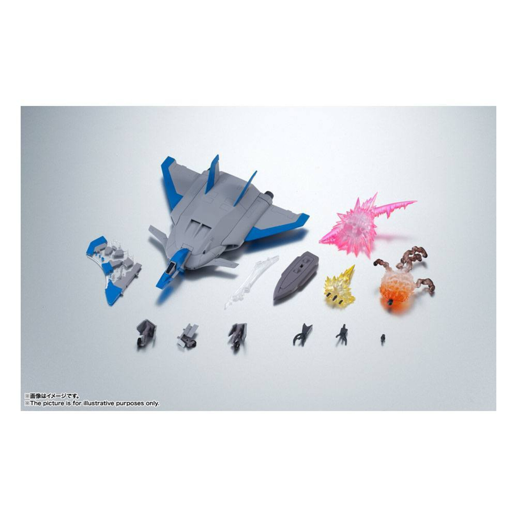 Figur mit Teilen und der Option Flügel Bandai Mobile Suit Gundam Seed Robot Spirits (SIDE MS) AQM/E-X01