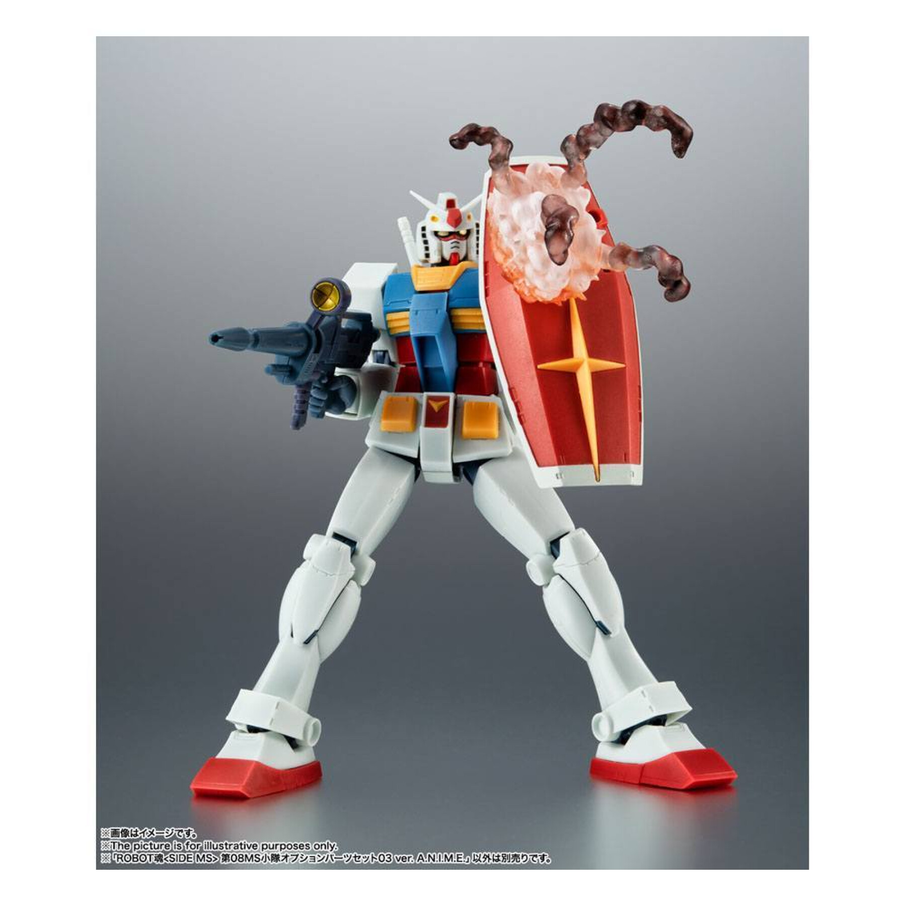 Figur mit Teilen und der Option Flügel Bandai Mobile Suit Gundam Seed Robot Spirits (SIDE MS) AQM/E-X01