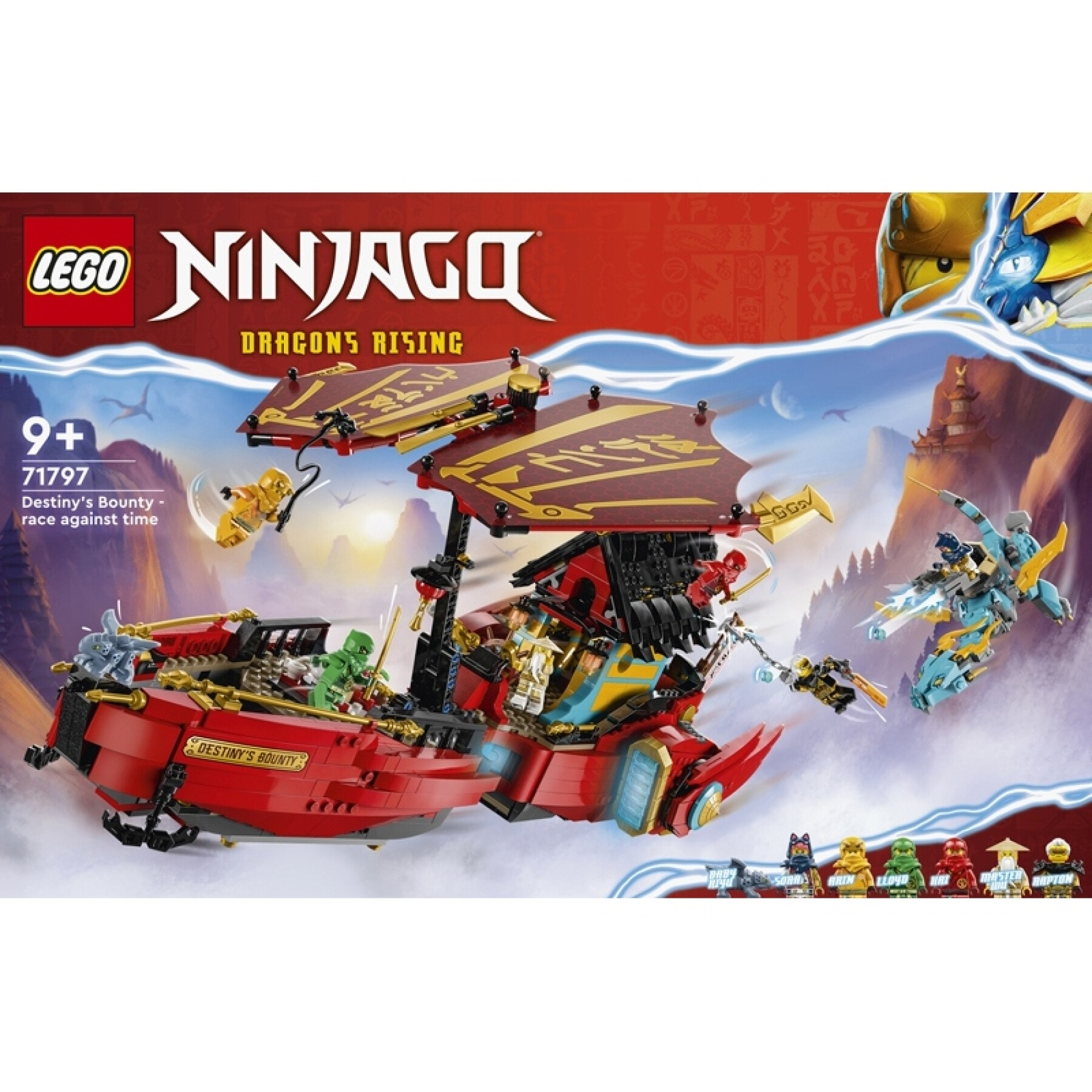 Konstruktionsspiele Lego Qg Des Ninjas Ninjago
